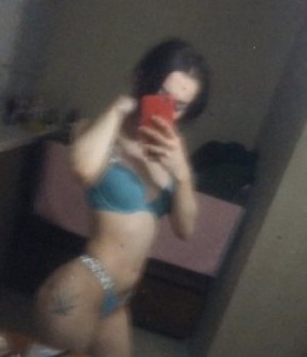 Амина 