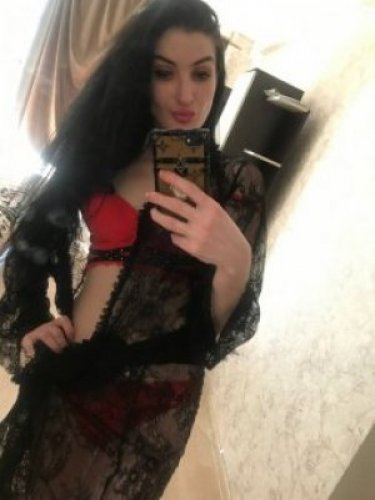 Дана