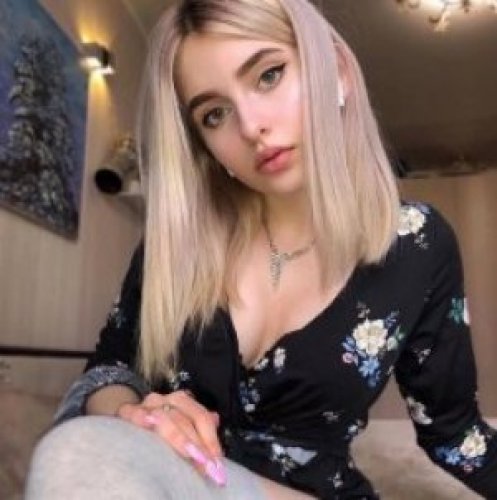 Катя