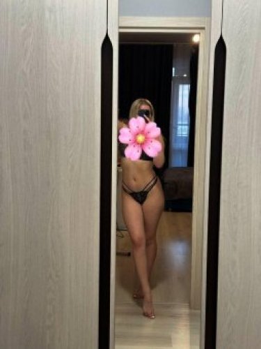 Анита 